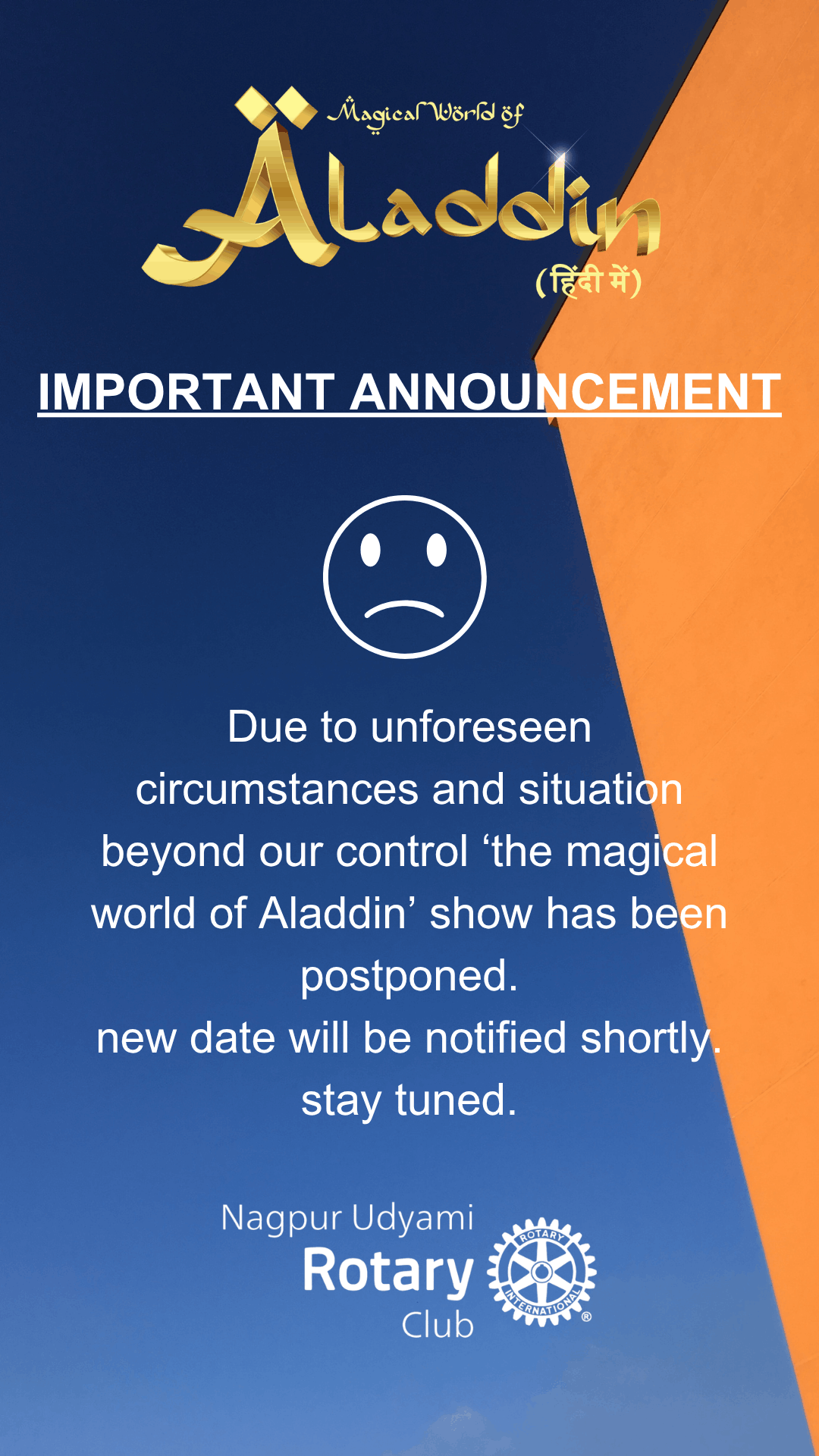 Magical World of Aladdin