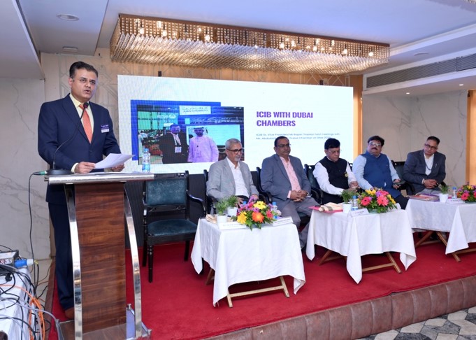 National Seminar On EXIM Policy