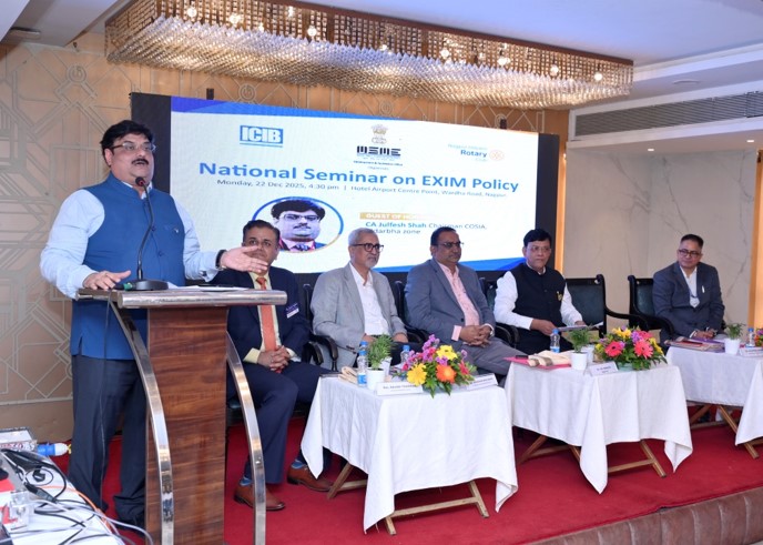 National Seminar On EXIM Policy