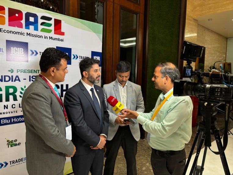 India- Israel Agritech Summit