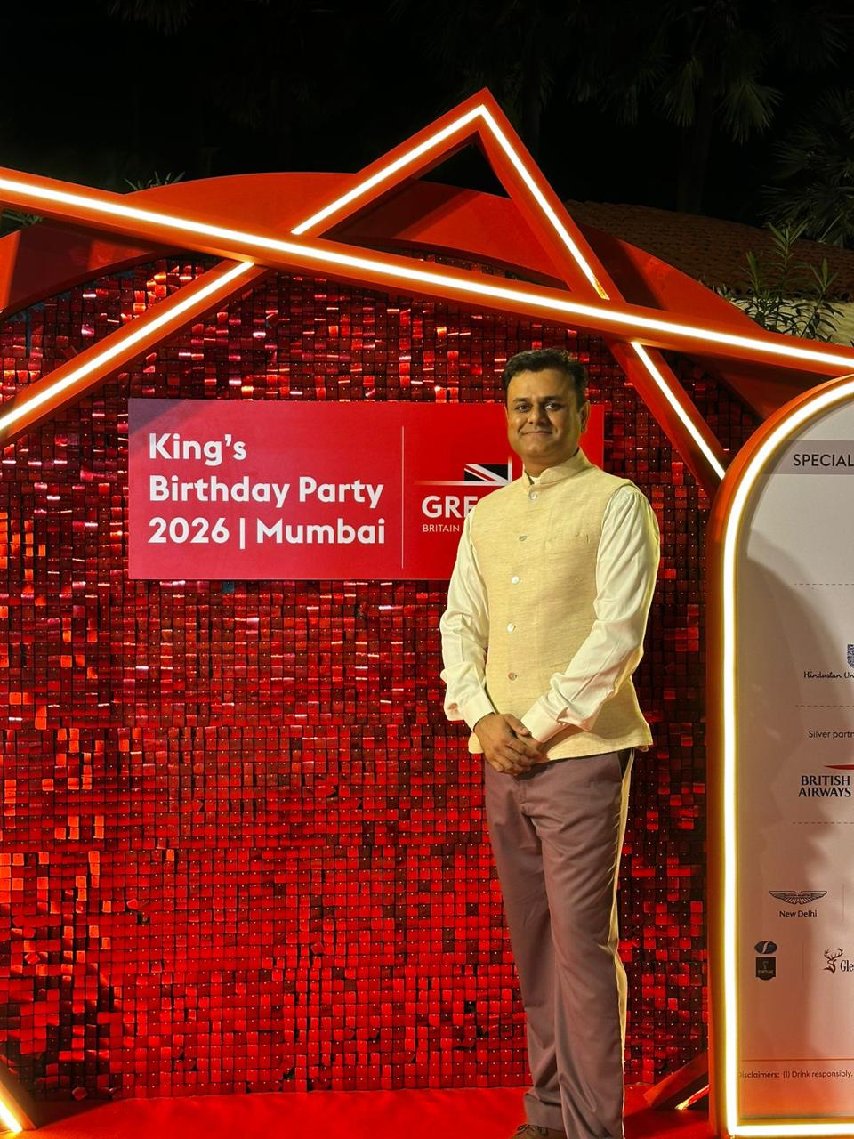 King’s Birthday Party