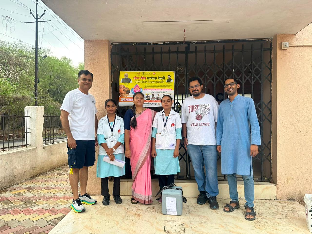 Pulse Polio Drive